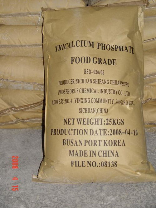 網(wǎng)絡(luò)114