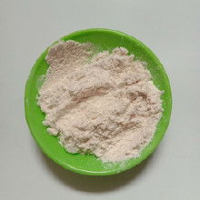 硫代脯氨酸價格 硫代脯氨酸批發(fā) 硫代脯氨酸廠家 Hc360慧聰網(wǎng)