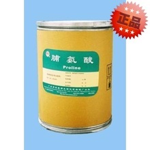 【脯氨酸】最新最全脯氨酸返利優(yōu)惠_一淘網(wǎng)