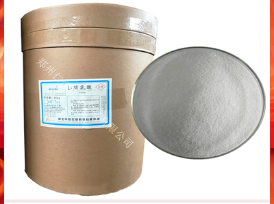 L-脯氨酸含量99% 華陽(yáng)L-脯氨酸營(yíng)養(yǎng)強(qiáng)化劑氨基酸羥脯氨酸