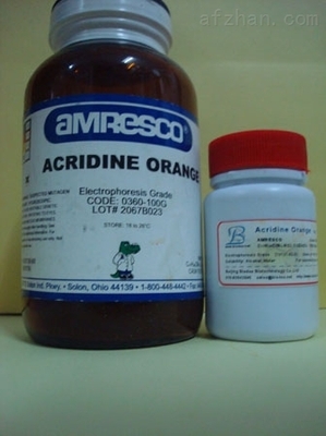 L-脯氨酸甲酯鹽酸鹽 _供應(yīng)信息_商機(jī)_中國(guó)安防展覽網(wǎng)