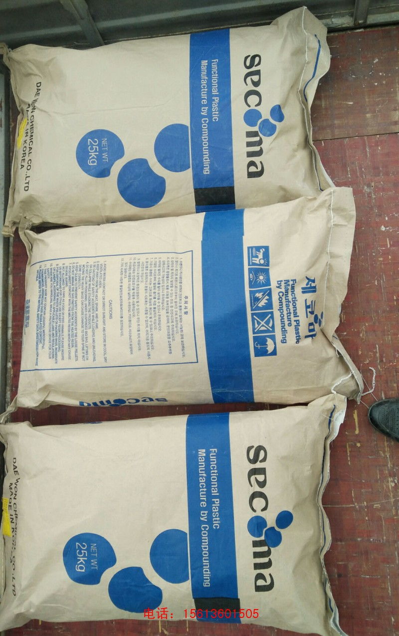 價格 廠家 批發(fā) 采購 圖片