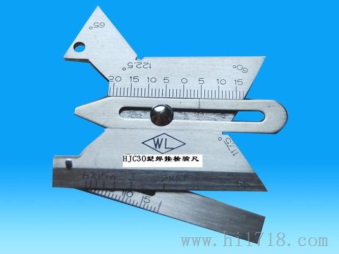 > 供應(yīng)hjc40型焊接檢驗尺工廠,焊接檢驗尺h(yuǎn)jc60型生產(chǎn)廠家 > 高清圖片