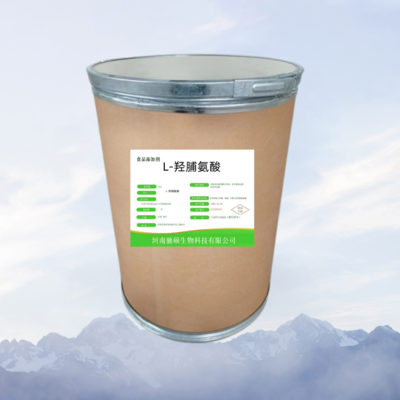 L-羥脯氨酸生產(chǎn)廠家含量用量添加