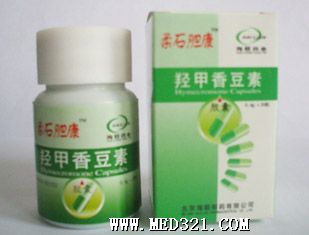 中標(biāo)藥品招商 藥品中標(biāo)價(jià) 中標(biāo)藥品查詢