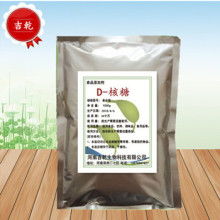  樂(lè)清市吉達(dá)金屬配件廠 普通合伙 主營(yíng) dz47 60 c65 c60 nc d