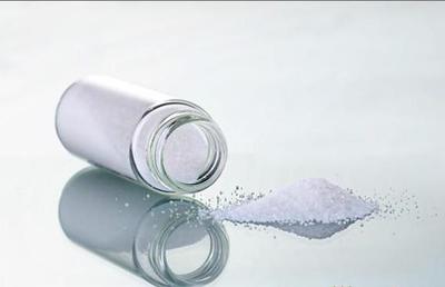 【湖北遠成現(xiàn)貨供應L-硫代脯氨酸乙酯鹽酸鹽】價格,廠家,醫(yī)藥中間體-搜了網(wǎng)