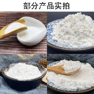 L-羥基脯氨酸(生產(chǎn)廠家)