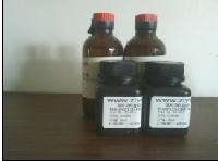 CBZ-L-羥脯氨酸 (CAS 13504-85-3) 生產(chǎn)廠家價格 品牌:譜振 上海譜振生物 規(guī)格:99% 含量99%-蓋德化工網(wǎng)