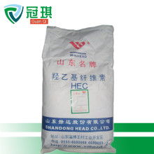  山泰 纖維素集團(tuán) 化工深圳辦事處 主營(yíng) 甲基纖維素.乙基纖維