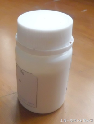 BOC-L-羥脯氨酸 13726-69-7廠家現(xiàn)貨供應(yīng)