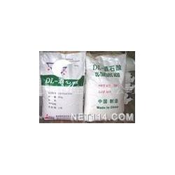 廣州市酒石酸批發(fā) 酒石酸供應 酒石酸廠家 