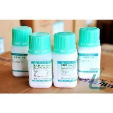 88050-17-3,Fmoc-L-羥脯氨酸特純,99%瓶(唯爾)-產(chǎn)品展示-鄭州唯爾生物科技