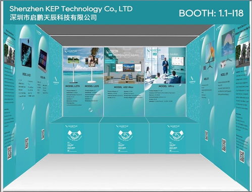 廣交會首期聚焦新質(zhì)生產(chǎn)力,會參謀 leaderhub 帶來最新產(chǎn)品方案