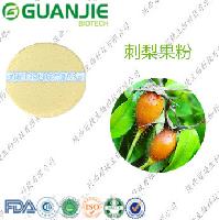 L-羥基脯氨酸生產(chǎn)廠家,L-羥基脯氨酸價(jià)格批發(fā)價(jià)格@河南鄭州-