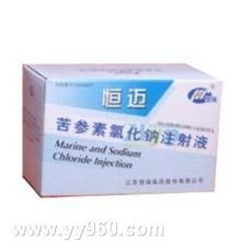 苦參素 供應信息 中國藥用原輔料網(wǎng) 制藥原料,制藥輔料,藥用輔料,原料藥,制藥中間體,植物提取物,動物提取物,制藥設(shè)備,制藥包裝,制藥產(chǎn)品信息查詢,薄膜包衣,聚丙烯酸樹脂,藥用氧化鐵,藥用乳糖,羥丙基甲基纖維素,原料藥供應 藥用輔料 原料藥 藥用中間