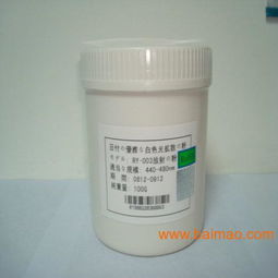 led電子膠廠,道康寧電子膠,進口品牌電子膠批發(fā),電子膠,led電子膠廠,道康寧電子膠,進口品牌電子膠批發(fā),電子膠生產(chǎn)廠家,led電子膠廠,道康寧電子膠,進口品牌電子膠批發(fā)