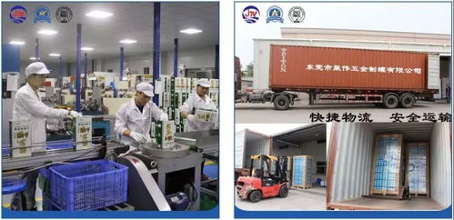 推薦 東莞市聚偉五金制罐 專業(yè)生產(chǎn)潤滑油及汽車用品包裝罐