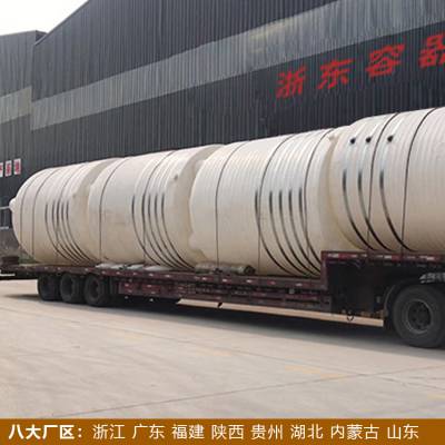 價(jià)格 廠家 中國(guó)供應(yīng)商