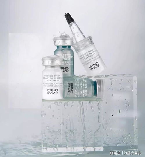 祛痘產(chǎn)品哪個(gè)品牌效果好 值得購買的祛痘產(chǎn)品推薦,讓選擇更簡單