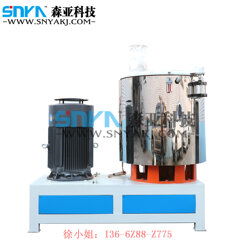 hrs 500l高速混合機(jī) 色粉攪拌機(jī) 粉體涂料高速混合機(jī)森亞廠家用心制作
