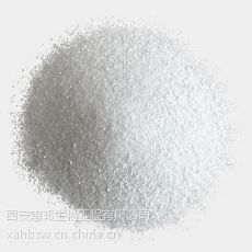 價(jià)格 廠家 中國(guó)供應(yīng)商