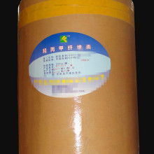  文安縣何家務(wù)鑫成纖維素廠 主營(yíng) 纖維素