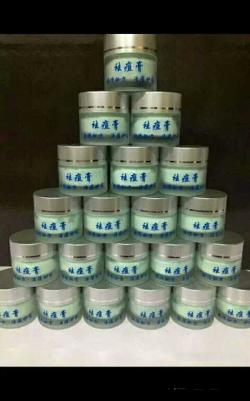 外用疼痛產(chǎn)品應(yīng)該申請(qǐng)什么類型批號(hào),中藥生產(chǎn)批號(hào)怎么辦理