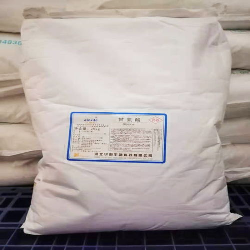 上海L-羥脯氨酸生產(chǎn) 技術、市場與未來發(fā)展