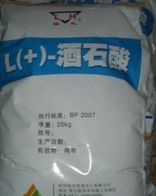 酒石酸的生產(chǎn)廠家、價(jià)格、添加量與L-脯氨酸生產(chǎn)概述