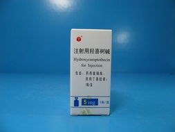 注射用羥喜樹(shù)堿 L-脯氨酸生產(chǎn)工藝解析與應(yīng)用展望