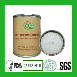 山東省食品商機(jī) 聚焦L-羥脯氨酸生產(chǎn)，發(fā)掘高附加值產(chǎn)業(yè)新藍(lán)海